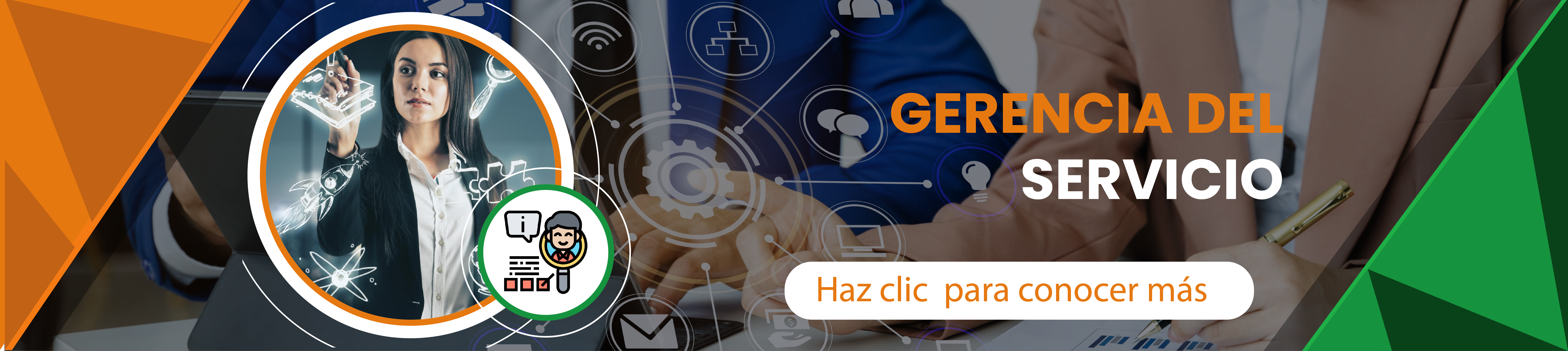 Gerencia del Servicio 20262 - N5
